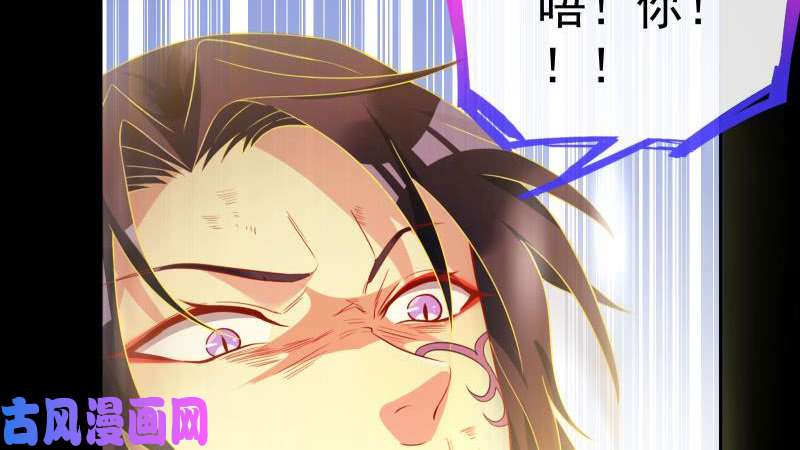 万渣朝凰告别和约定