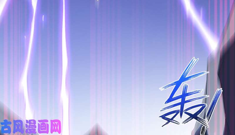 万渣朝凰告别和约定