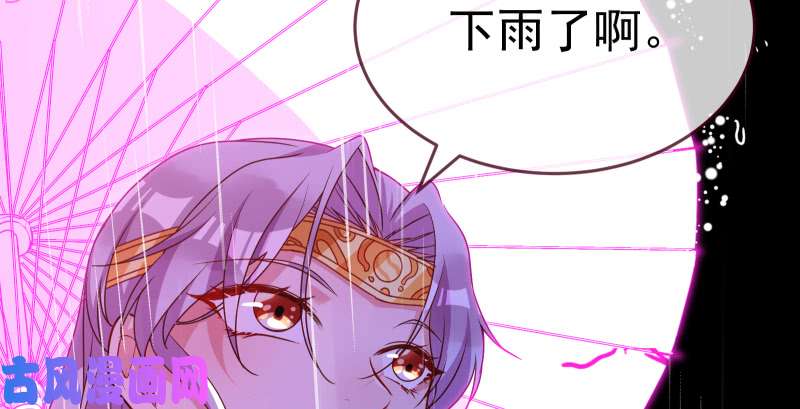 万渣朝凰告别和约定