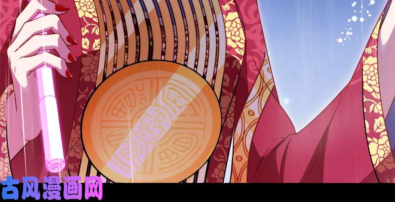 万渣朝凰告别和约定