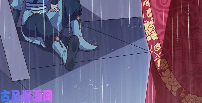 万渣朝凰告别和约定