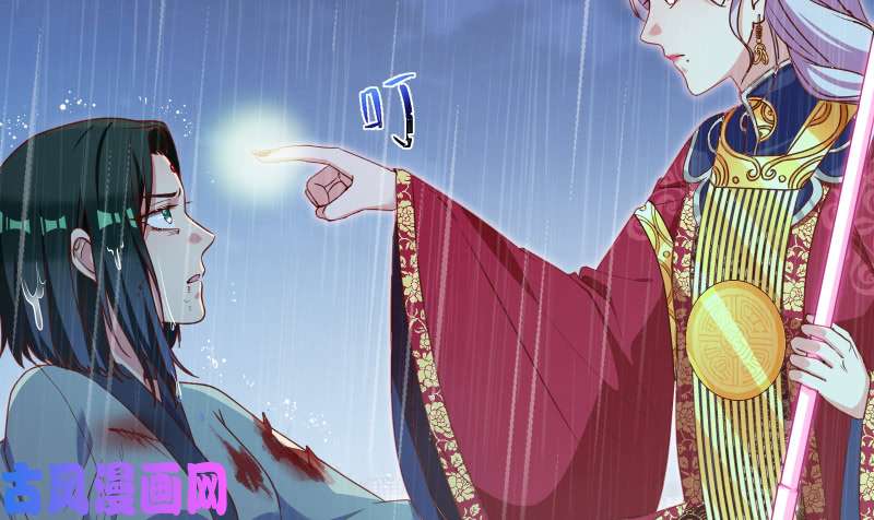 万渣朝凰告别和约定