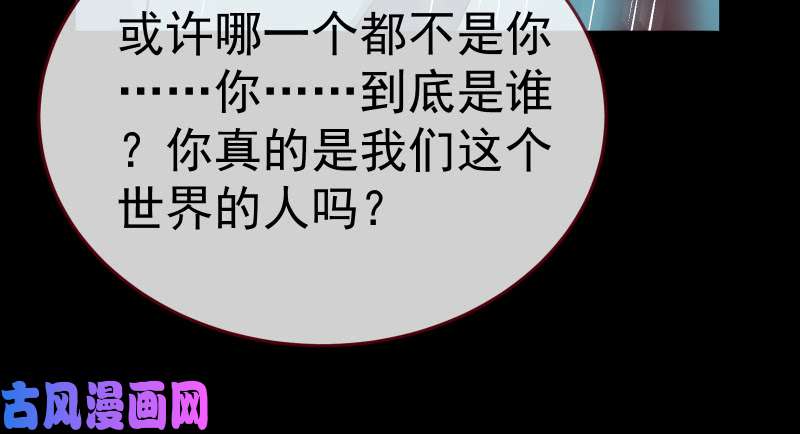 万渣朝凰告别和约定