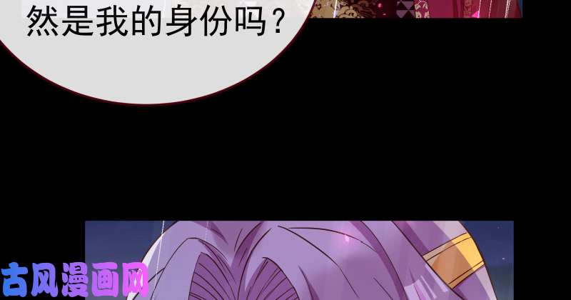 万渣朝凰告别和约定