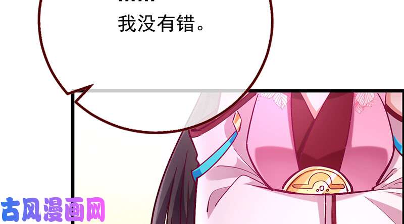 万渣朝凰重话古代小世界