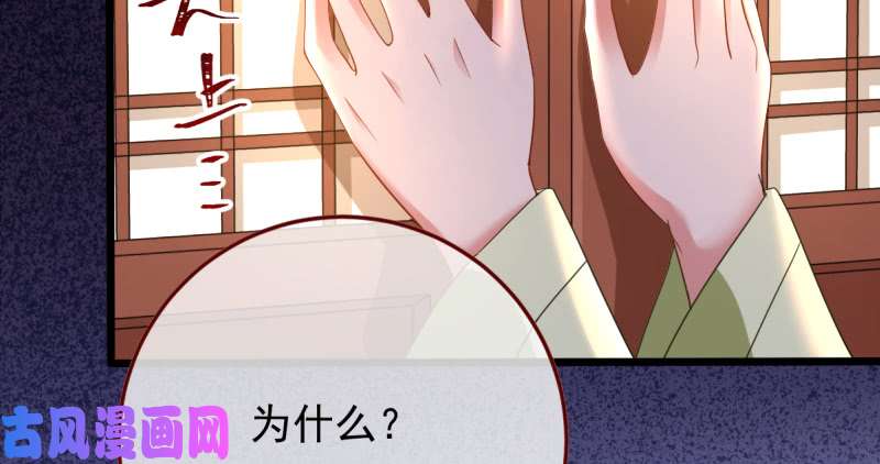 万渣朝凰重话古代小世界