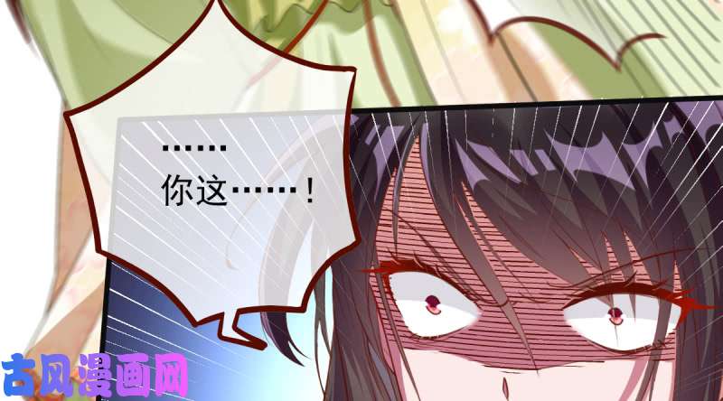 万渣朝凰重话古代小世界