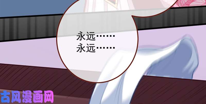 万渣朝凰重话古代小世界