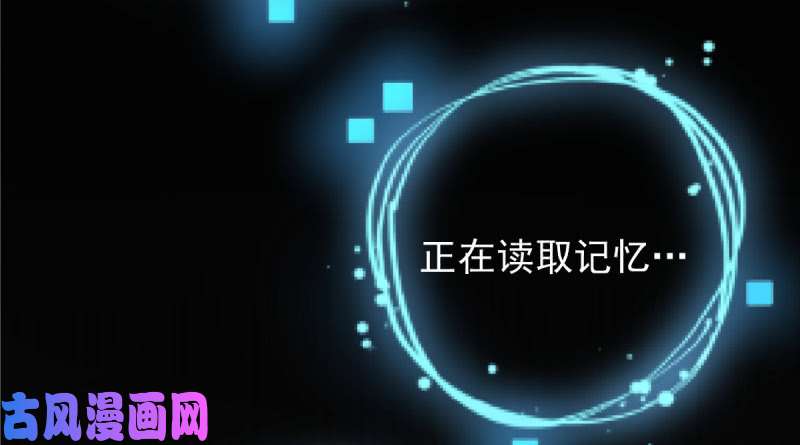 万渣朝凰重话古代小世界