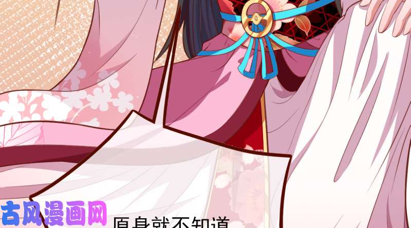 万渣朝凰重话古代小世界