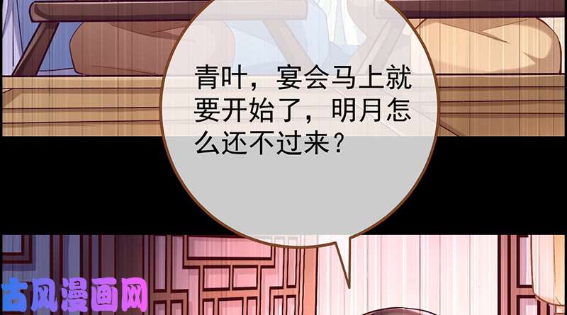 万渣朝凰重话古代小世界