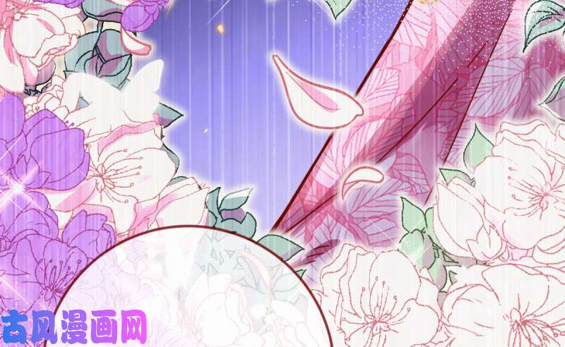 万渣朝凰重话古代小世界