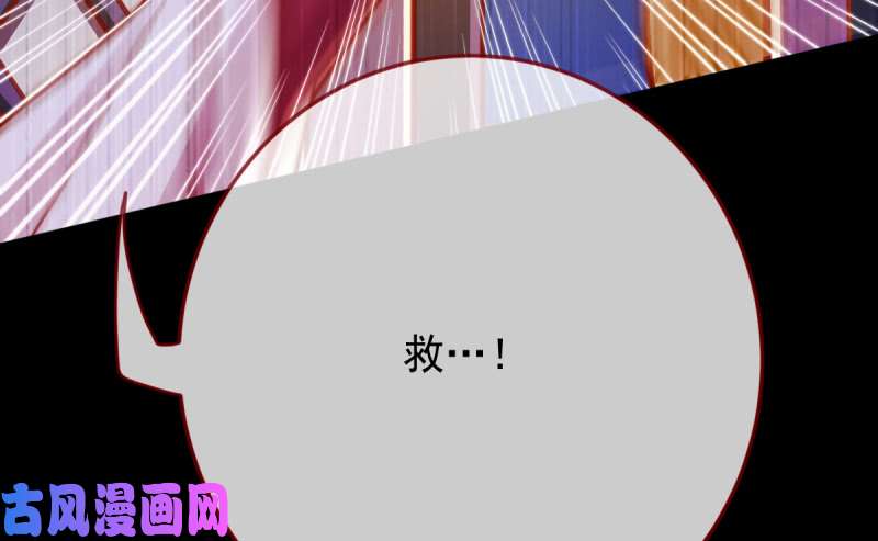 万渣朝凰重话古代小世界