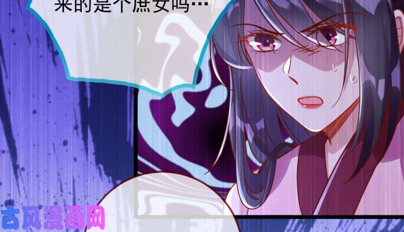 万渣朝凰重话古代小世界
