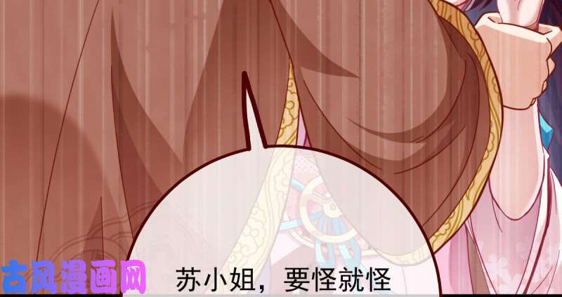 万渣朝凰重话古代小世界
