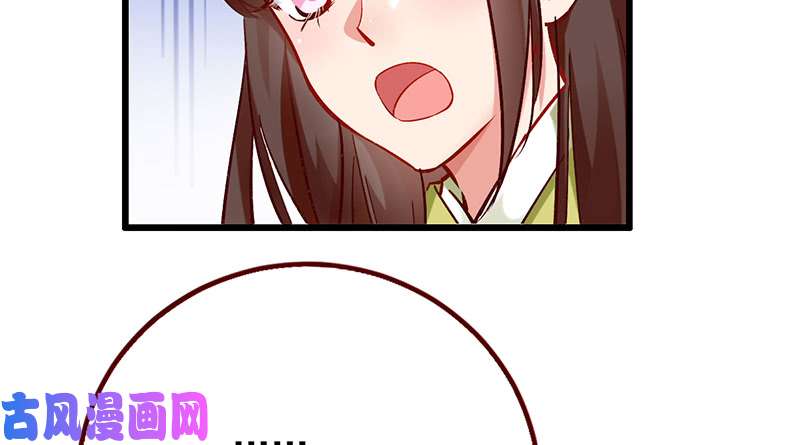 万渣朝凰重话古代小世界