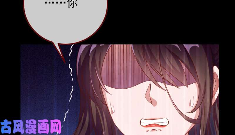 万渣朝凰重话古代小世界