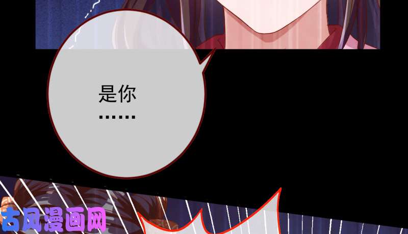 万渣朝凰重话古代小世界