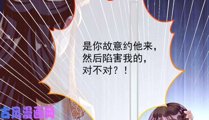 万渣朝凰重话古代小世界