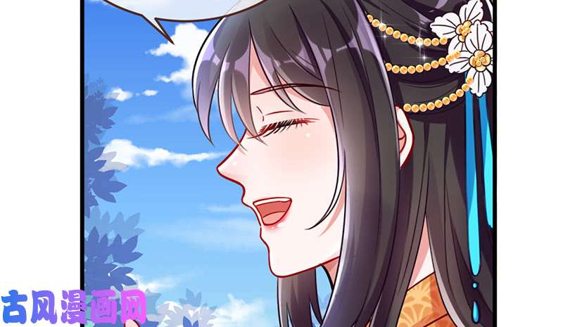 万渣朝凰美妆博主 在线教学