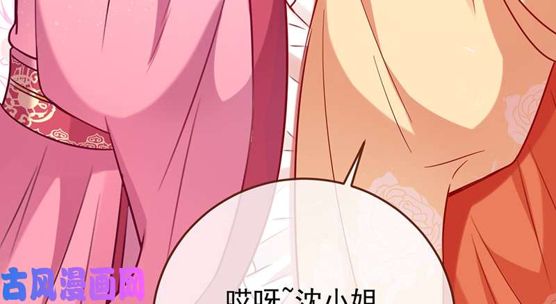 万渣朝凰美妆博主 在线教学