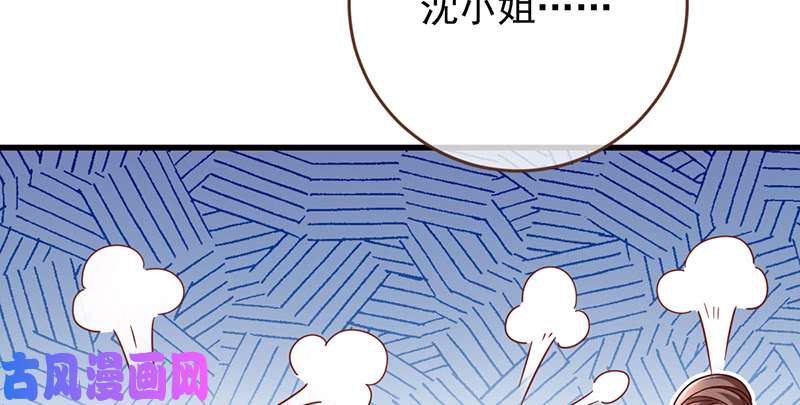 万渣朝凰美妆博主 在线教学