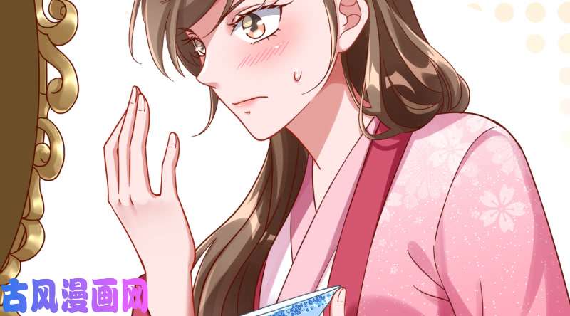 万渣朝凰美妆博主 在线教学