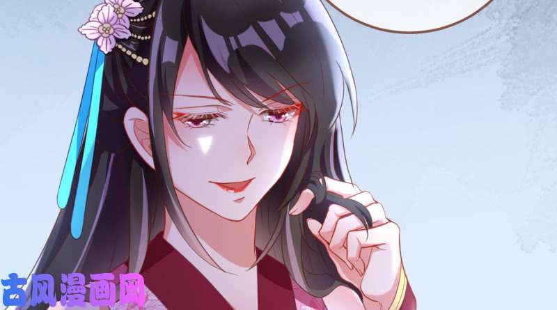 万渣朝凰美妆博主 在线教学