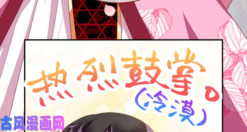 万渣朝凰美妆博主 在线教学