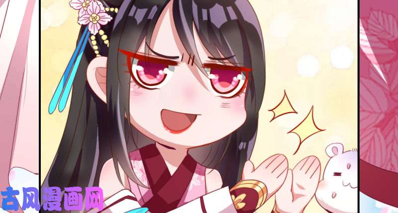 万渣朝凰美妆博主 在线教学