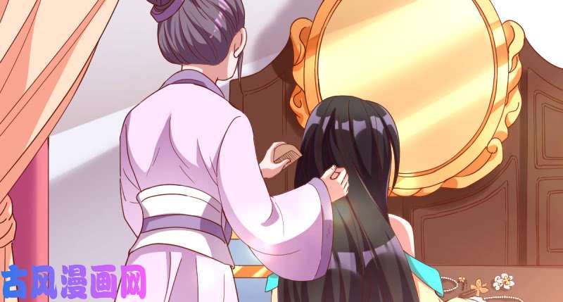 万渣朝凰美妆博主 在线教学