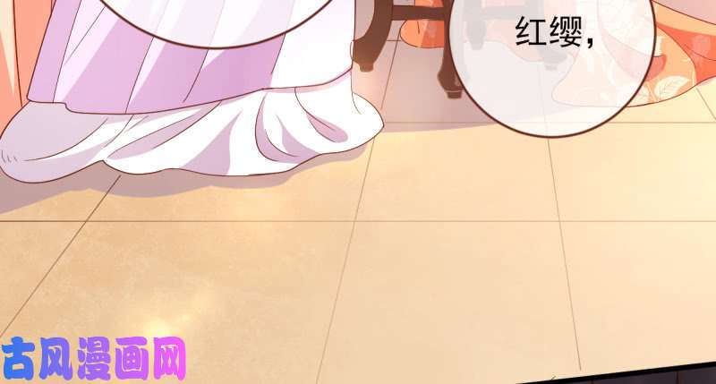万渣朝凰美妆博主 在线教学