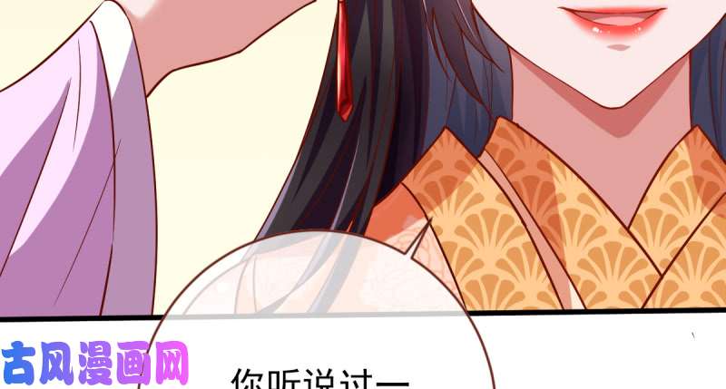 万渣朝凰美妆博主 在线教学