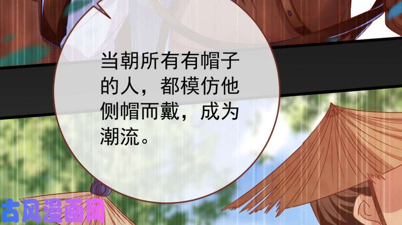 万渣朝凰美妆博主 在线教学