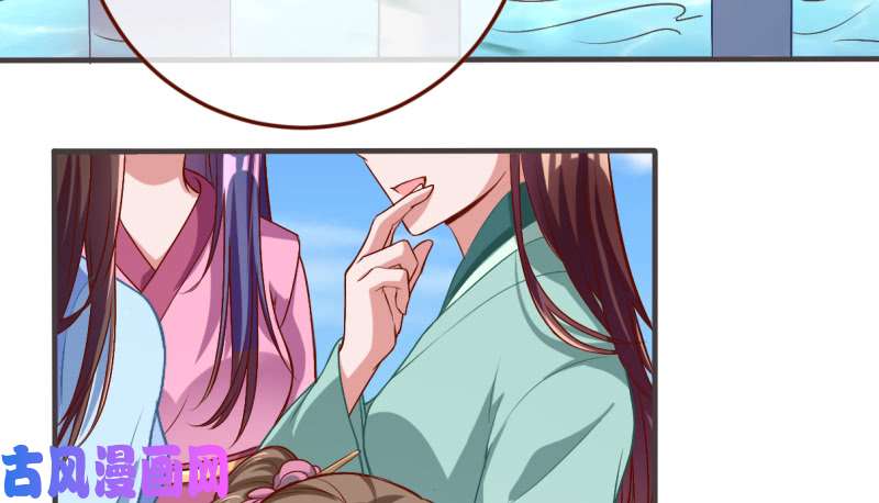万渣朝凰美妆博主 在线教学