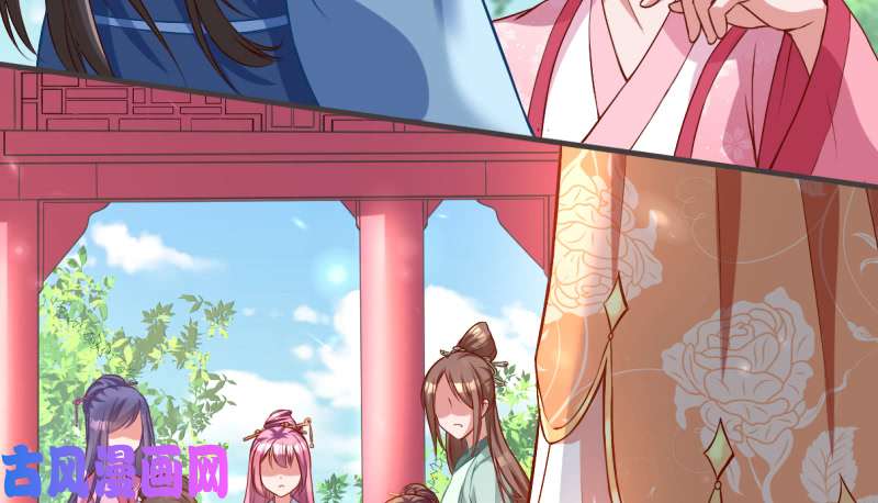 万渣朝凰美妆博主 在线教学