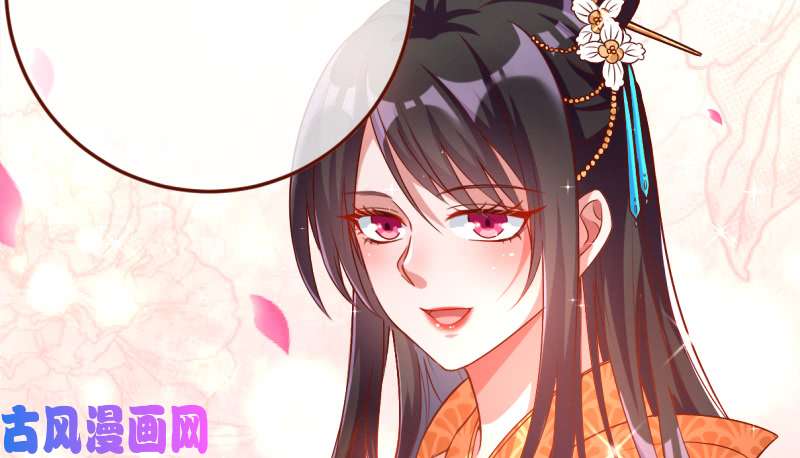 万渣朝凰美妆博主 在线教学