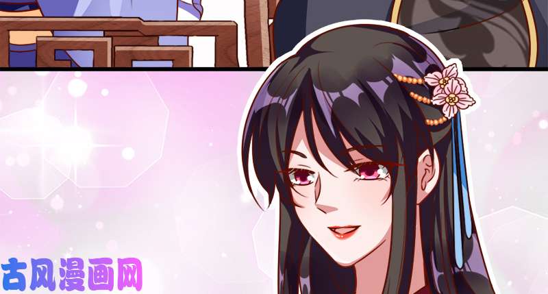 万渣朝凰当场退婚
