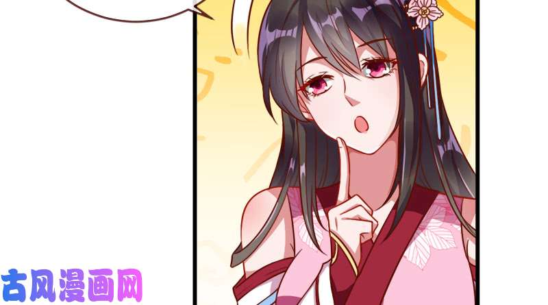 万渣朝凰当场退婚