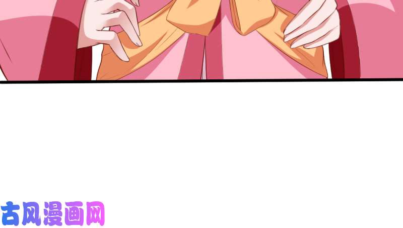 万渣朝凰当场退婚