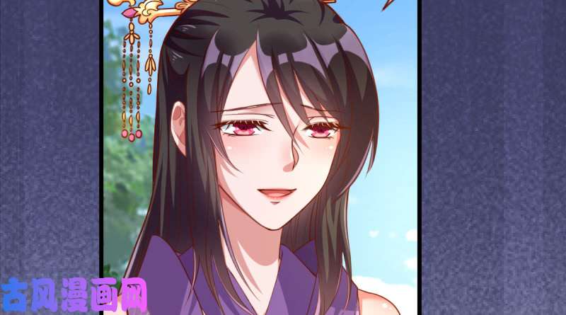 万渣朝凰当场退婚