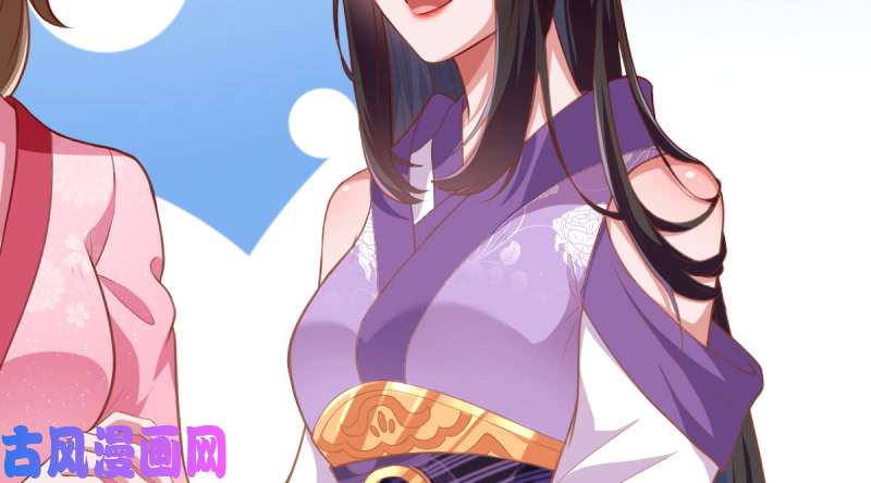 万渣朝凰当场退婚