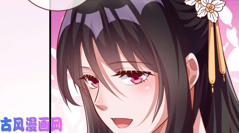 万渣朝凰当场退婚