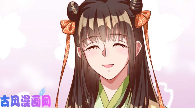 万渣朝凰当场退婚