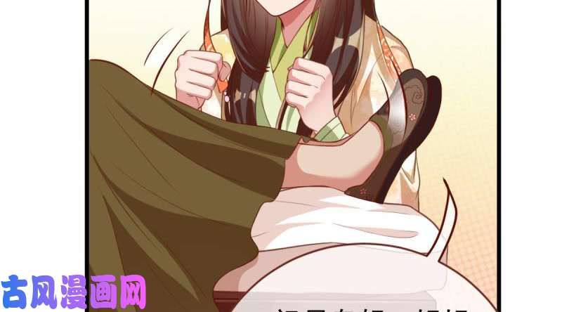 万渣朝凰当场退婚