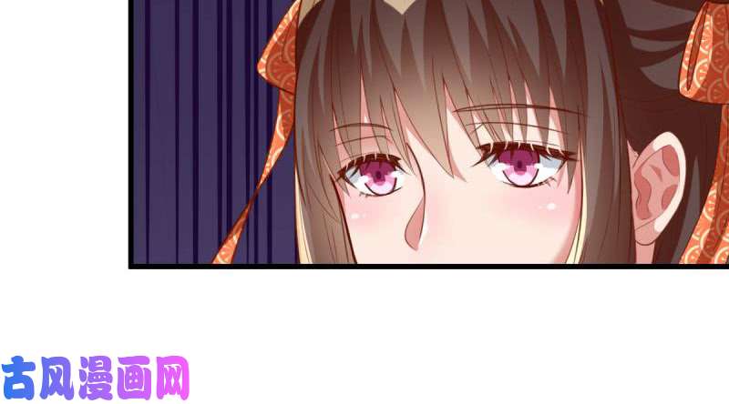 万渣朝凰当场退婚
