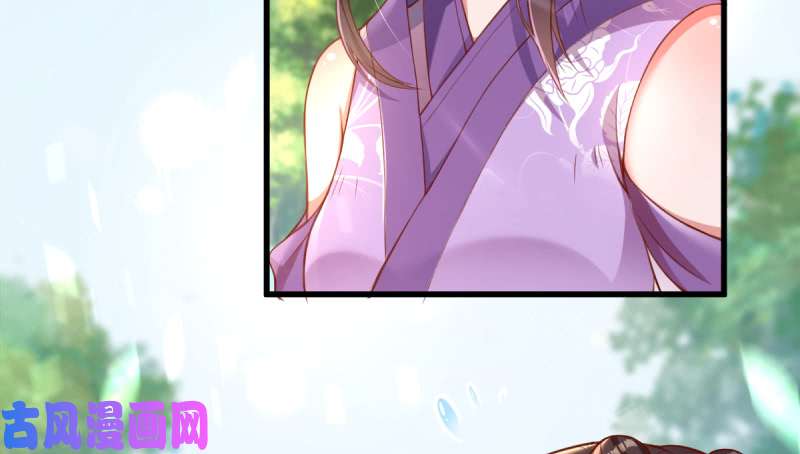 万渣朝凰当场退婚