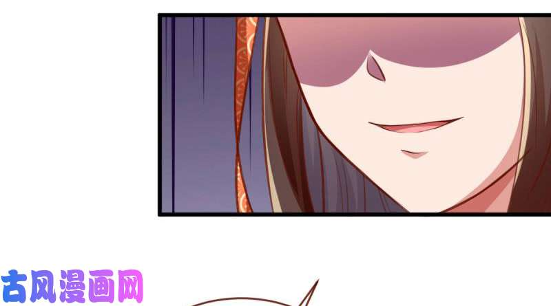 万渣朝凰当场退婚