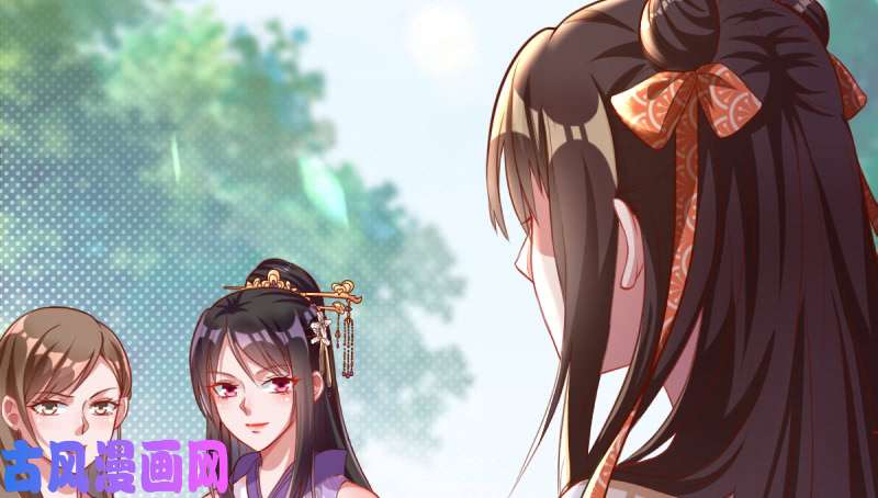 万渣朝凰当场退婚