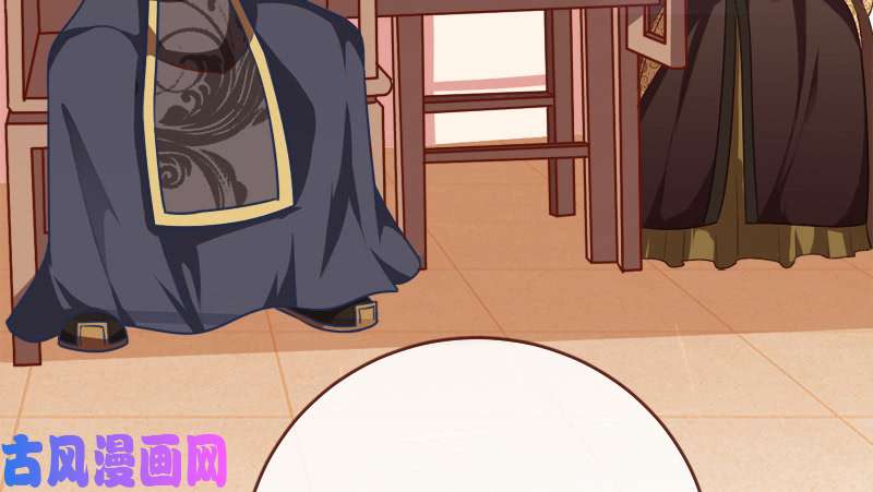 万渣朝凰当场退婚
